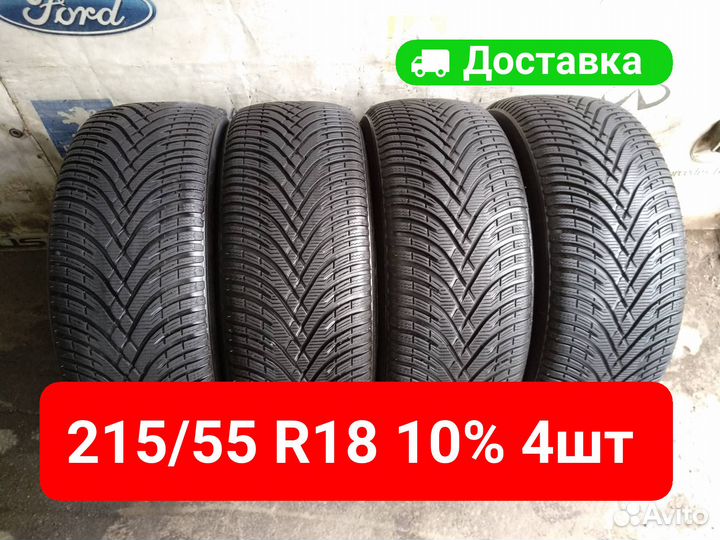 Bfgoodrich G-Force Winter 2 SUV 215/55 R18 99V