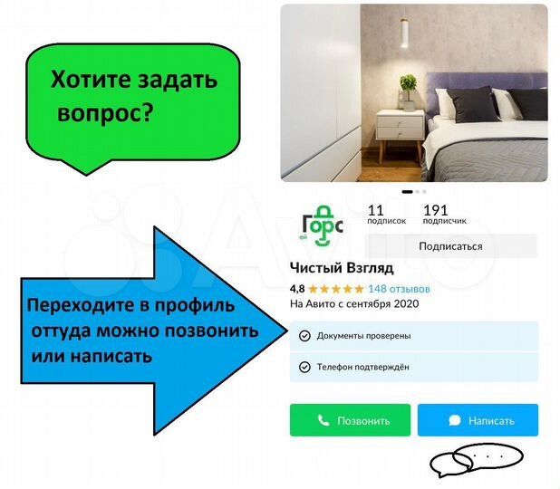 Квартира-студия, 41 м², 21/25 эт.