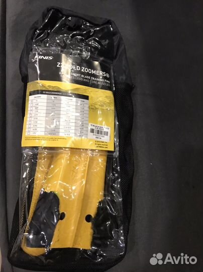 Ласты короткие Finis Z2 Zoomers Gold (30-32)