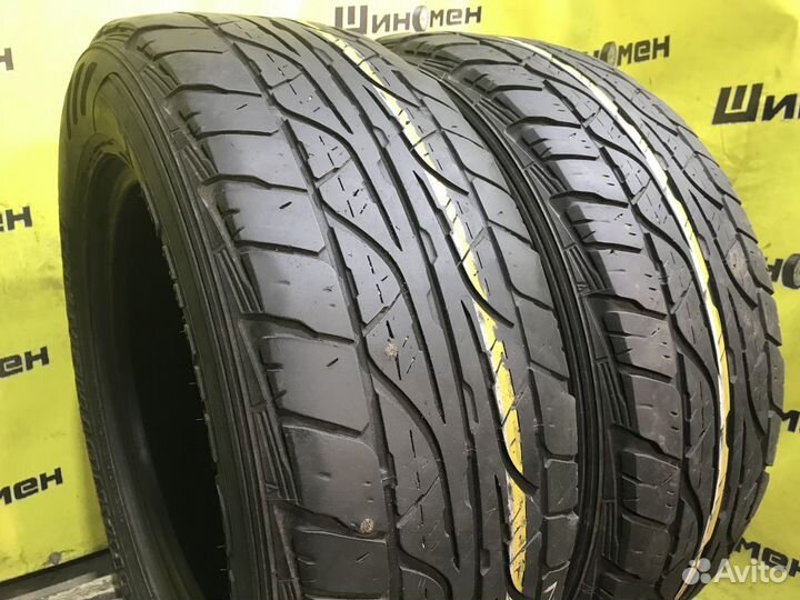 Dunlop Grandtrek AT3 235/60 R16