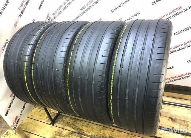 Goodyear Eagle F1 GS 265/45 R20