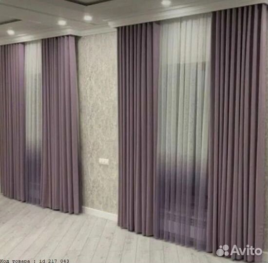 Шторы и Тюль в Калуге