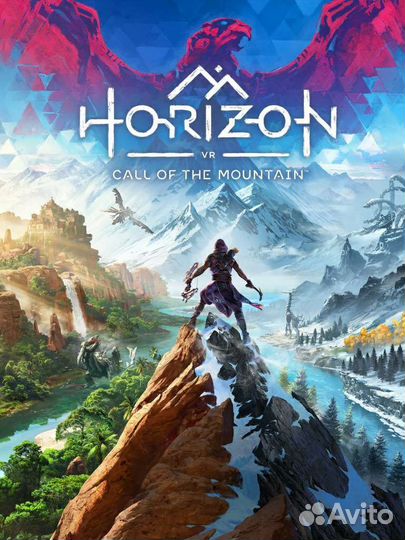 Аренда PS VR 2 для PS5 или продажа