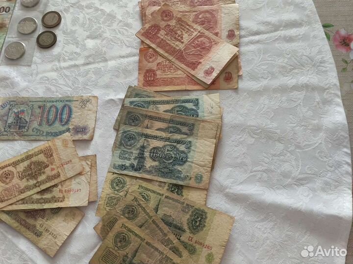 Исторические купюры