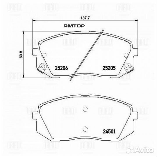 Trialli PF 0820 Колодки тормозные Kia Optima (15)