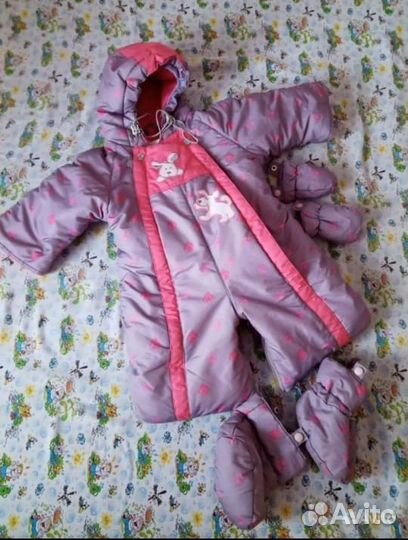 Комбинезон