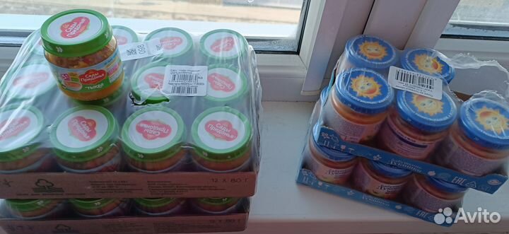 Детское пюре