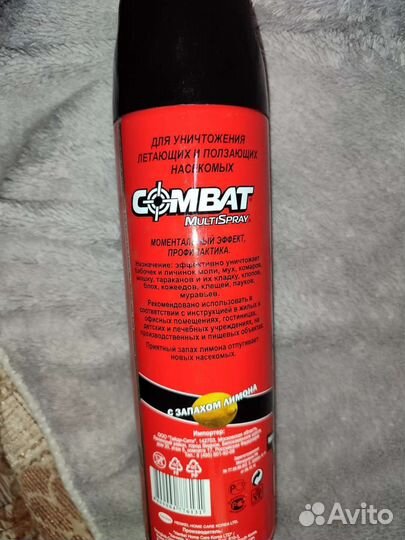 Комбат спрей от тараканов