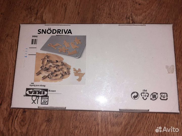 IKEA новогодние формочки для печенья