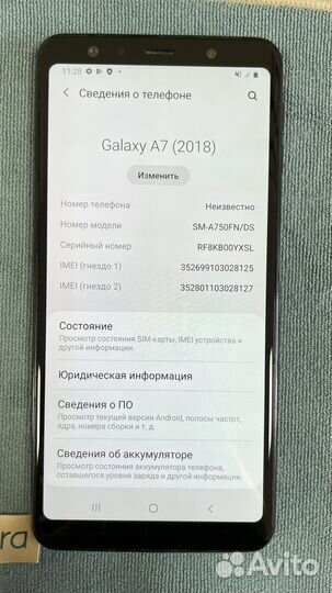 Samsung Galaxy A7 (2018), 4/64 ГБ