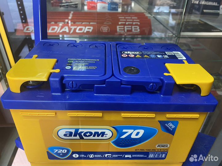 Аккумулятор Аком 70 720а Рено Ларгус Ниссан