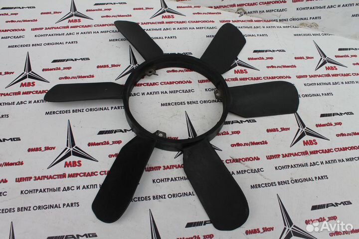 Крыльчатка вентилятора w210 M104 Мерседес