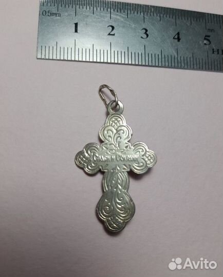 Кольцо женское