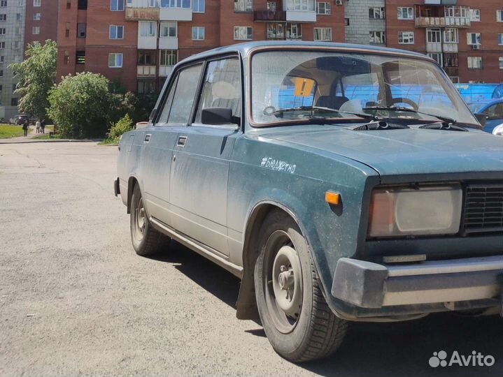 Диски r13 ваз