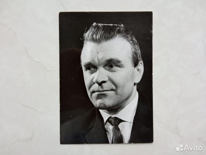 Юрий Бондарев. Авторское фото. 1965