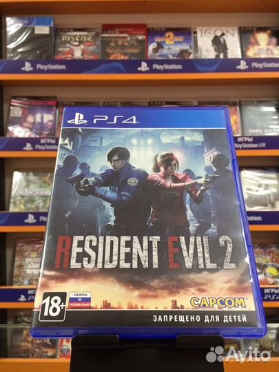 Resident Evil 2 PS4