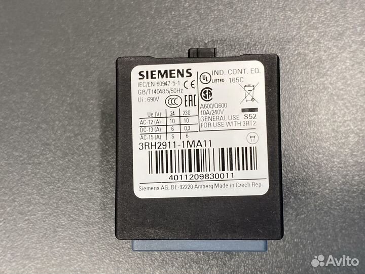 Siemens 3RH2911-1MA11 новый, 1 шт