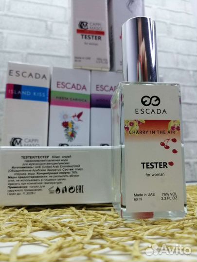 Туалетная вода escadacherry In The Air 60 мл
