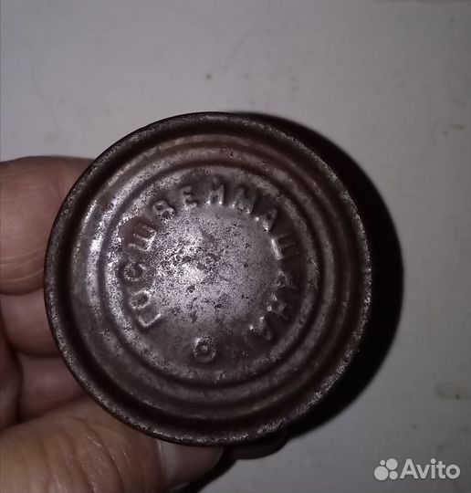 Масленка для смазки СССР