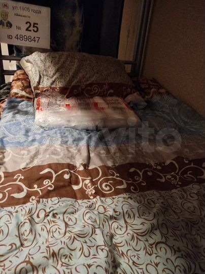 Комната 22 м² в 3-к., 2/5 эт.