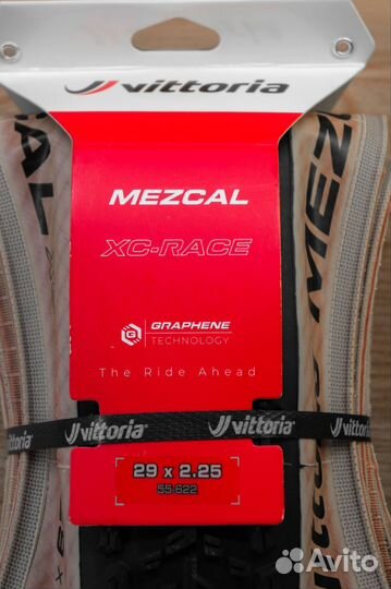 Vittoria Mezcal TLR Graphene 2.0 29х2.25