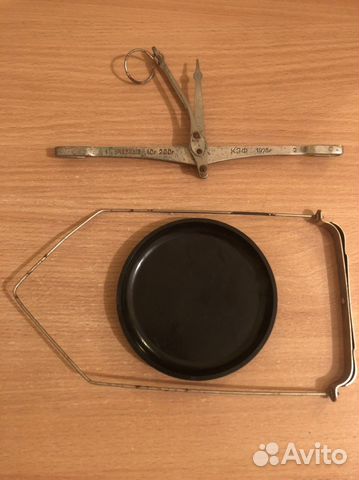 Запчасти для весов школьных СССР