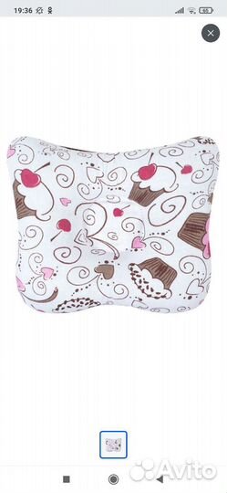 Подушка ортопедическая для новорожденных