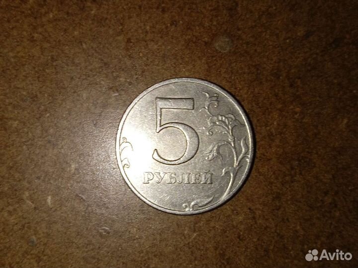 5 р 1998 года