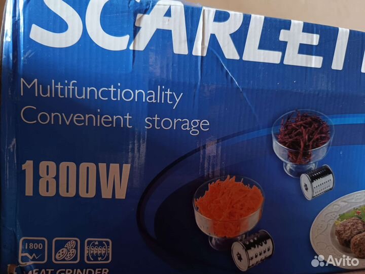 Мясорубка электрическая