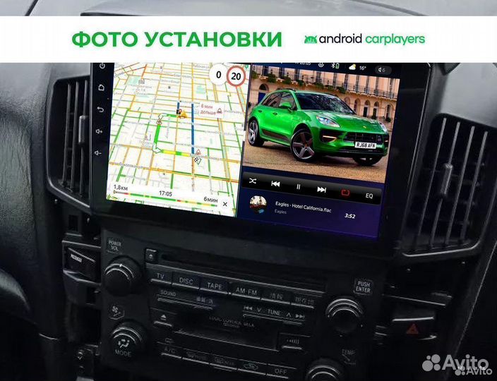 Магнитола 1/16GB 9