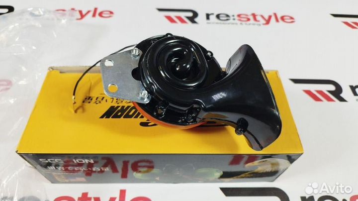 Сигналы Красные 12V BIG horn H2236