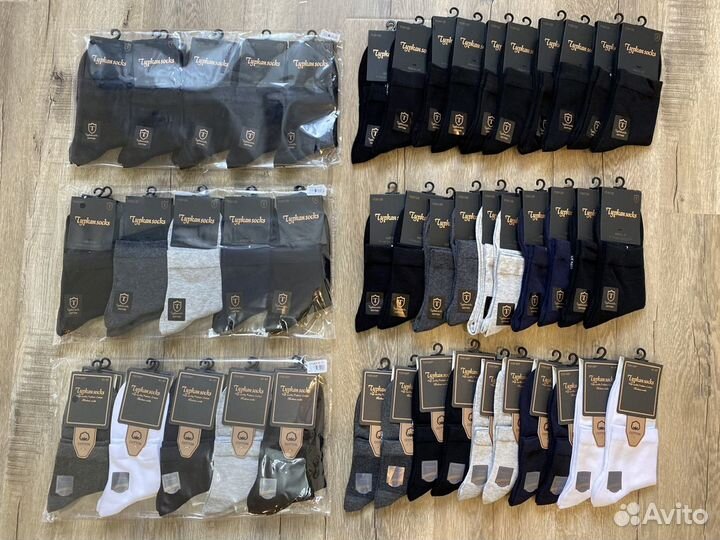 Носки мужские хлопок. Классика