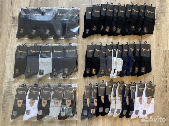 Носки мужские хлопок. Классика