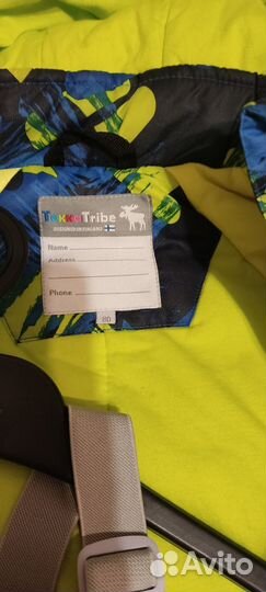 Костюм зимний для мальчика 80