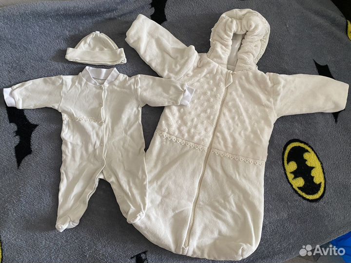 Комплект для выписки