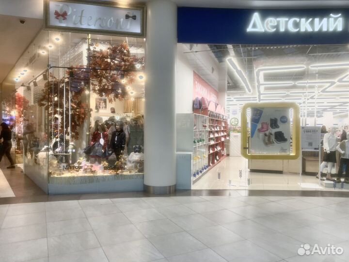 Продаётся магазин детской одежды