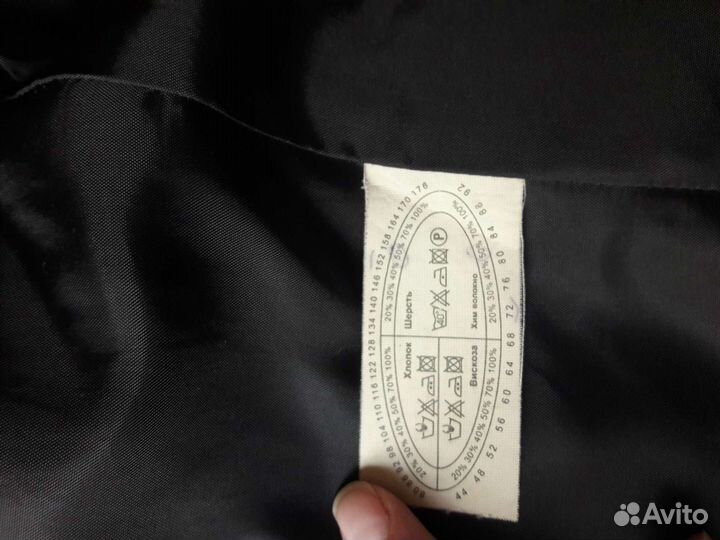 Школьный костюм