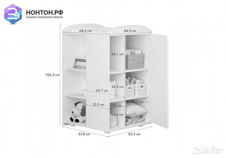 Кроватка-трансформер с комодом Ameli 800 белый