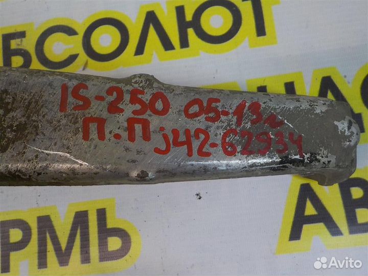 Кулак поворотный передний правый Lexus IS 200/220