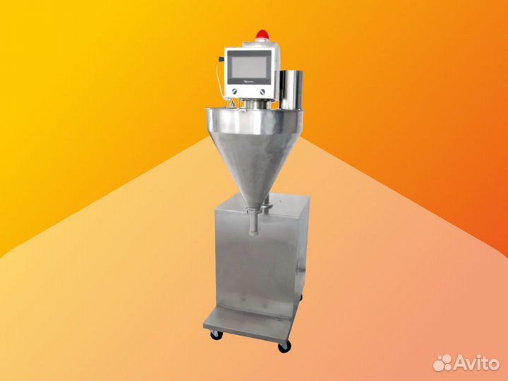 Шнековый дозатор FLG-1000A
