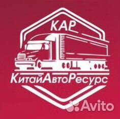 Крыльчатка мс11/13 T5G/Sitrak, Вентилятор