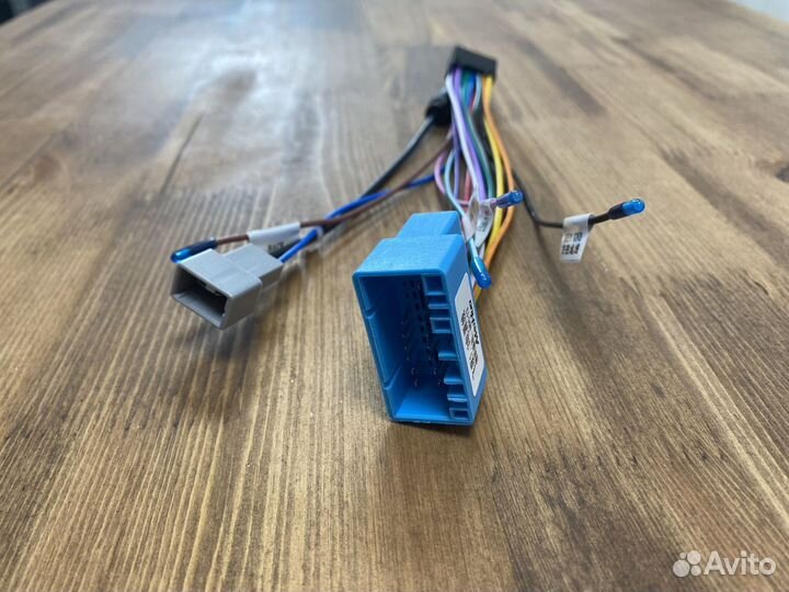 Провода для магнитолы