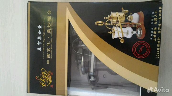 Кофейный подарочный набор