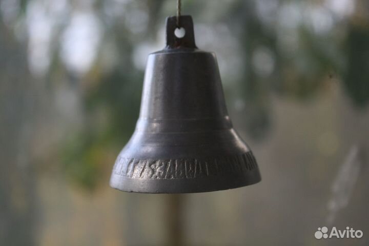 Колокольчик 