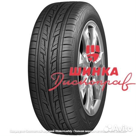 Cordiant Road Runner 185/65 R15 88H