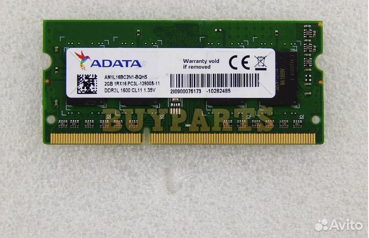 Память для ноутбуков DDR2, DDR3, DDR3L, DDR4