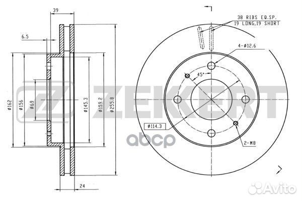 Диск торм. перед. Mitsubishi Galant IV-VI 88