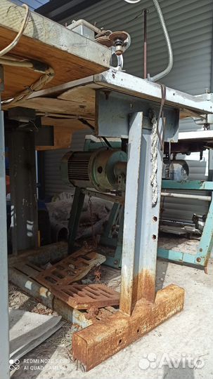 Швейная машинка бу электрическая