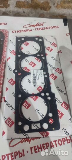 Строкер кит C20XE 2.3литра