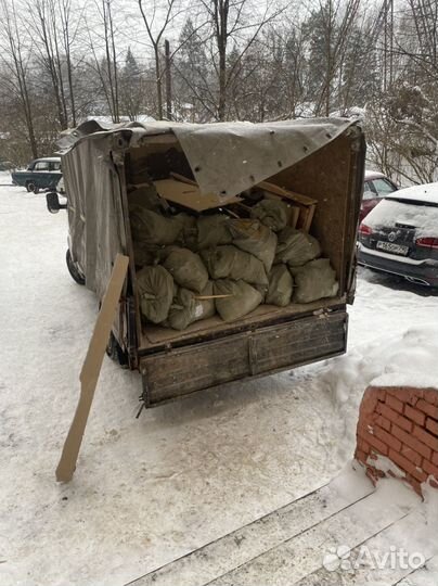 Вывоз мусора Пушкино